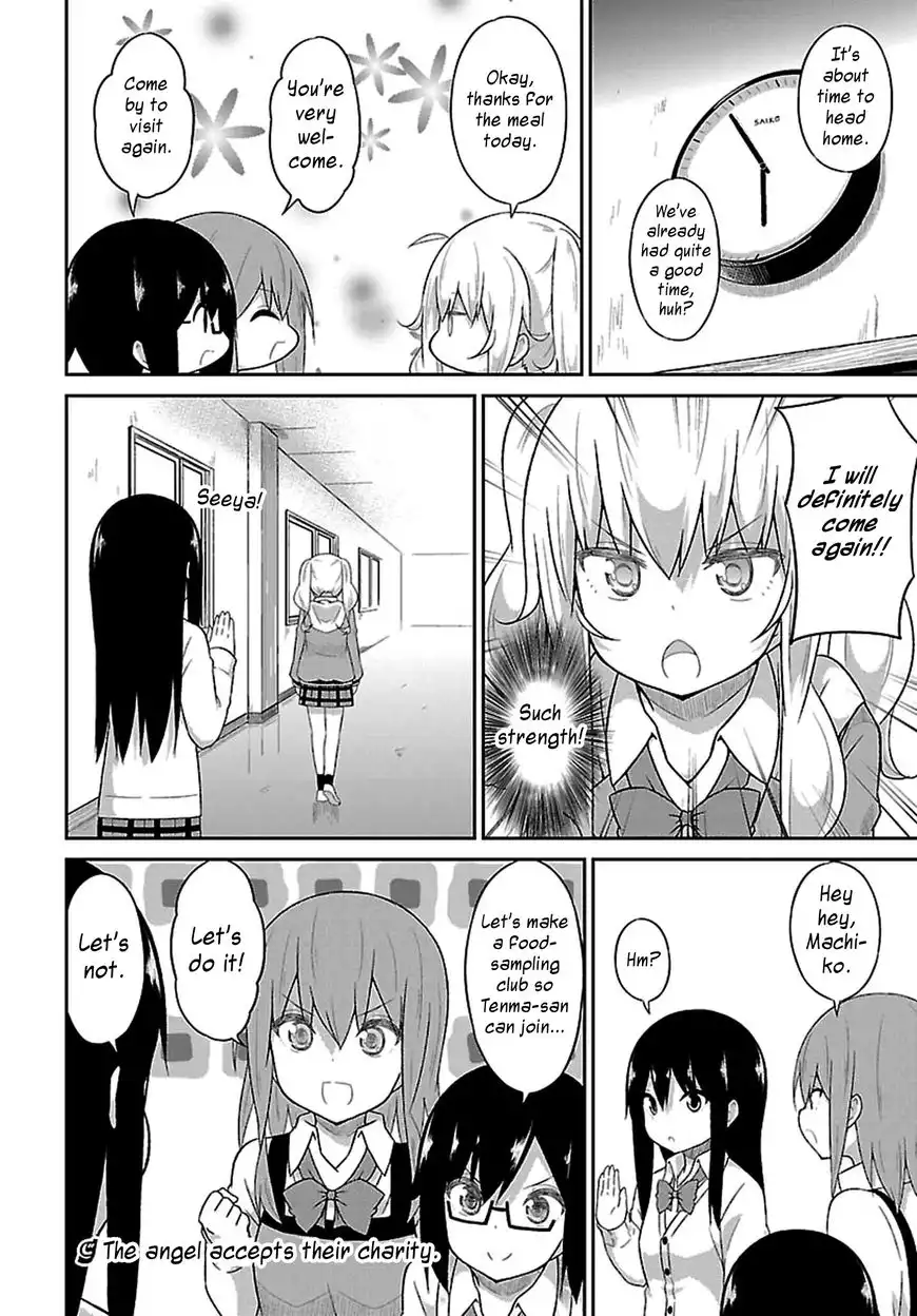 Gabriel Dropout Chapter 39 12